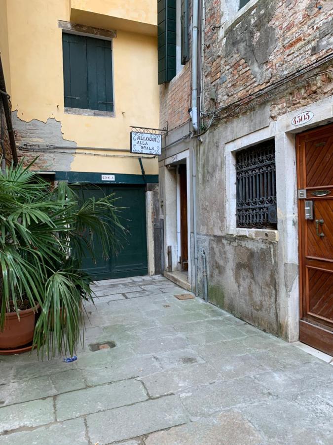 Ferienwohnung Luna Di Miele Venedig Exterior foto